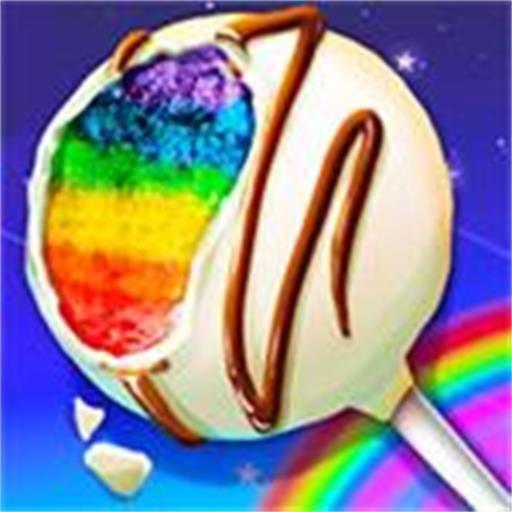 Rainbow Desserts Bakery Party